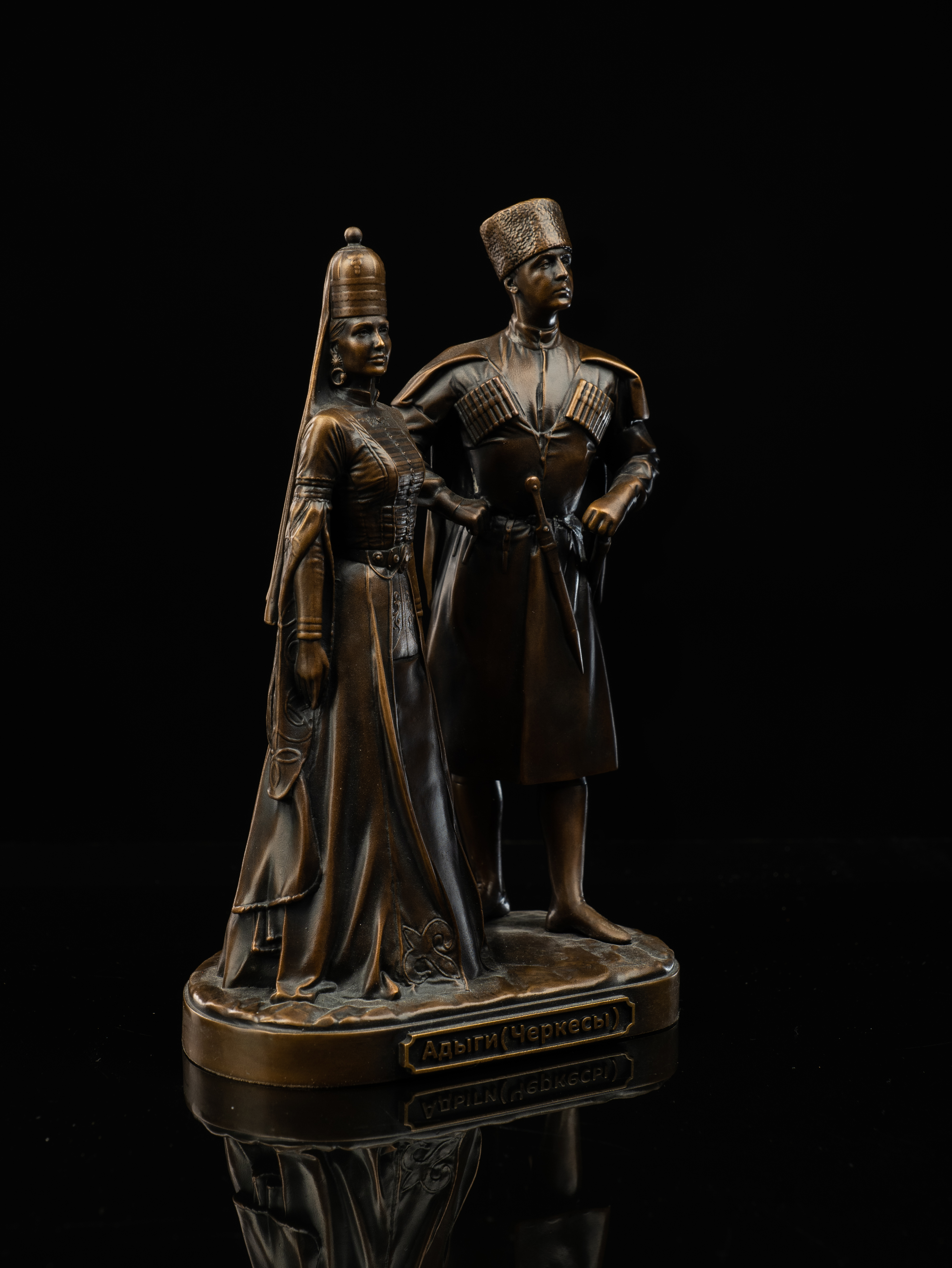 Статуэтка Адыги (Черкесы), Бронза купить