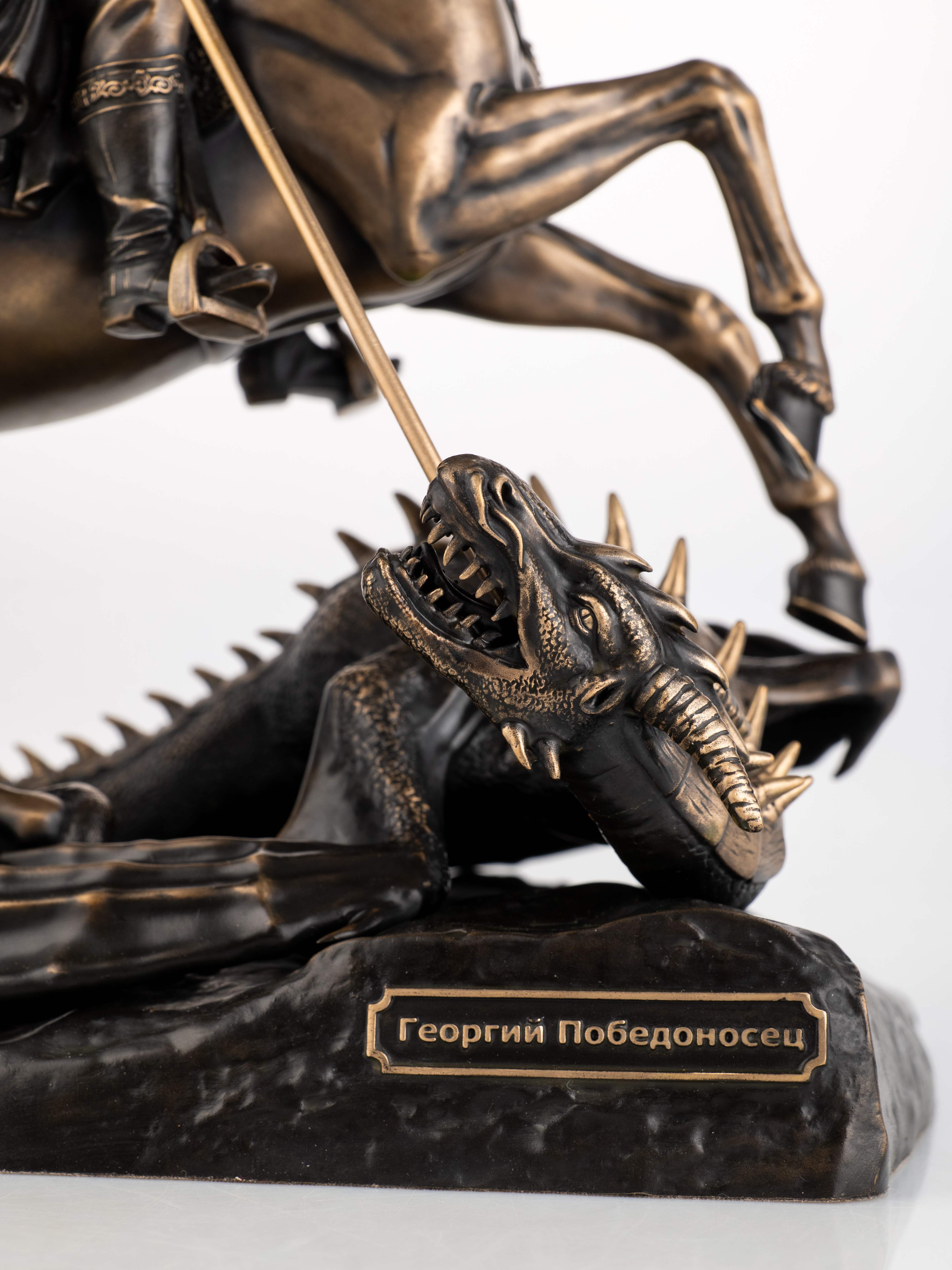 Статуэтка Святой Георгий Победоносец (бронза)  купить